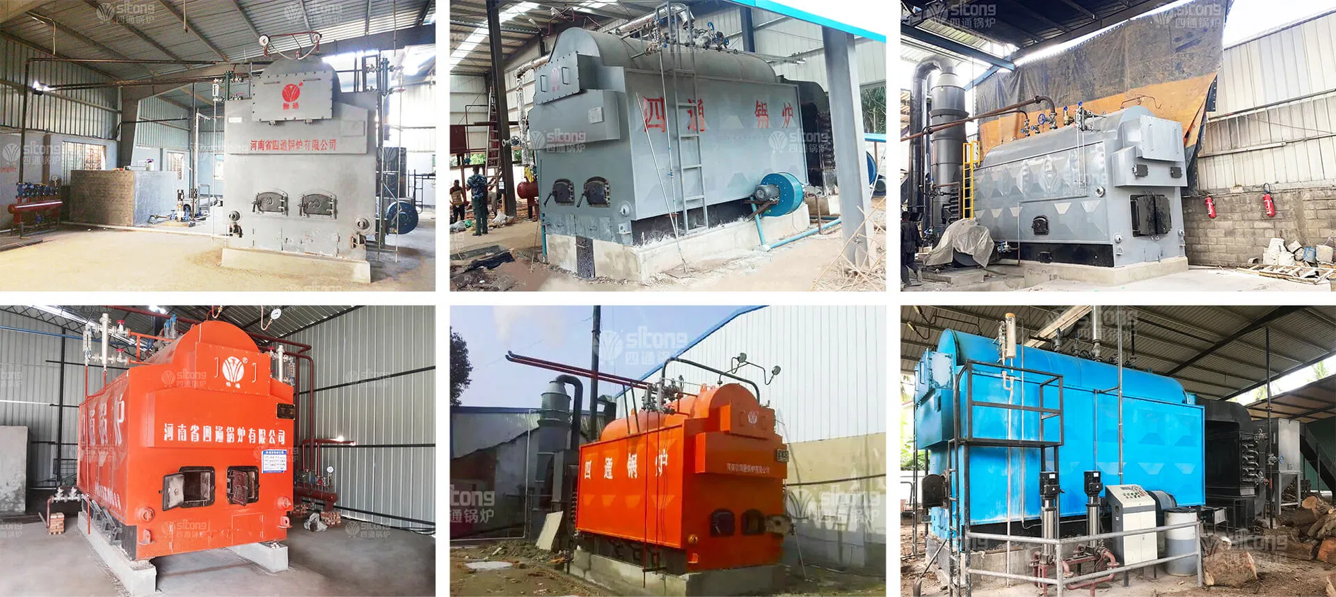 Application Industrial
