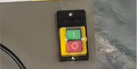 مفتاح مقاوم للمياه