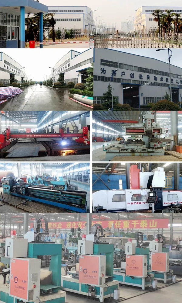 مصنع إنتاج المعدات