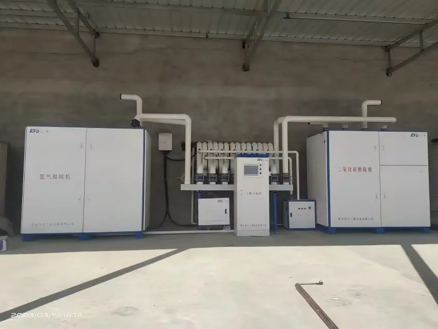 CO2 نظام التحكم CO2 نظام الإزالة لحفظ الفواكه