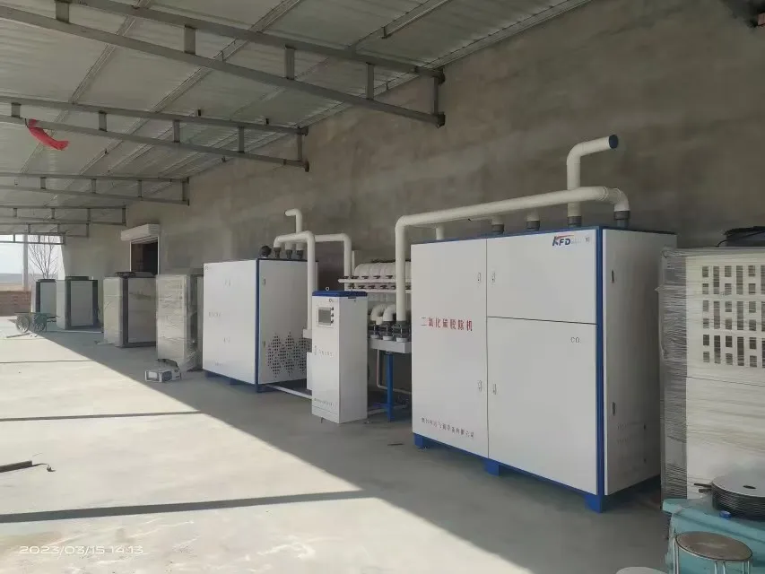 CO2 نظام التحكم CO2 نظام الإزالة لحفظ الفواكه