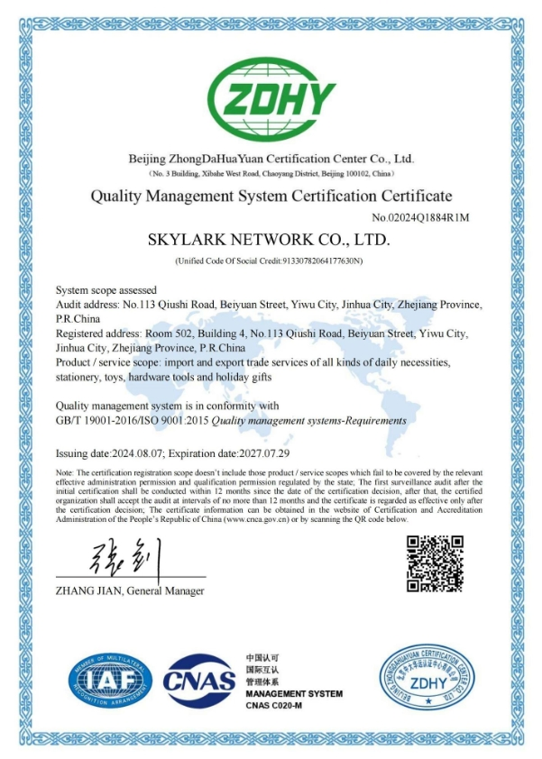 Certificação 2