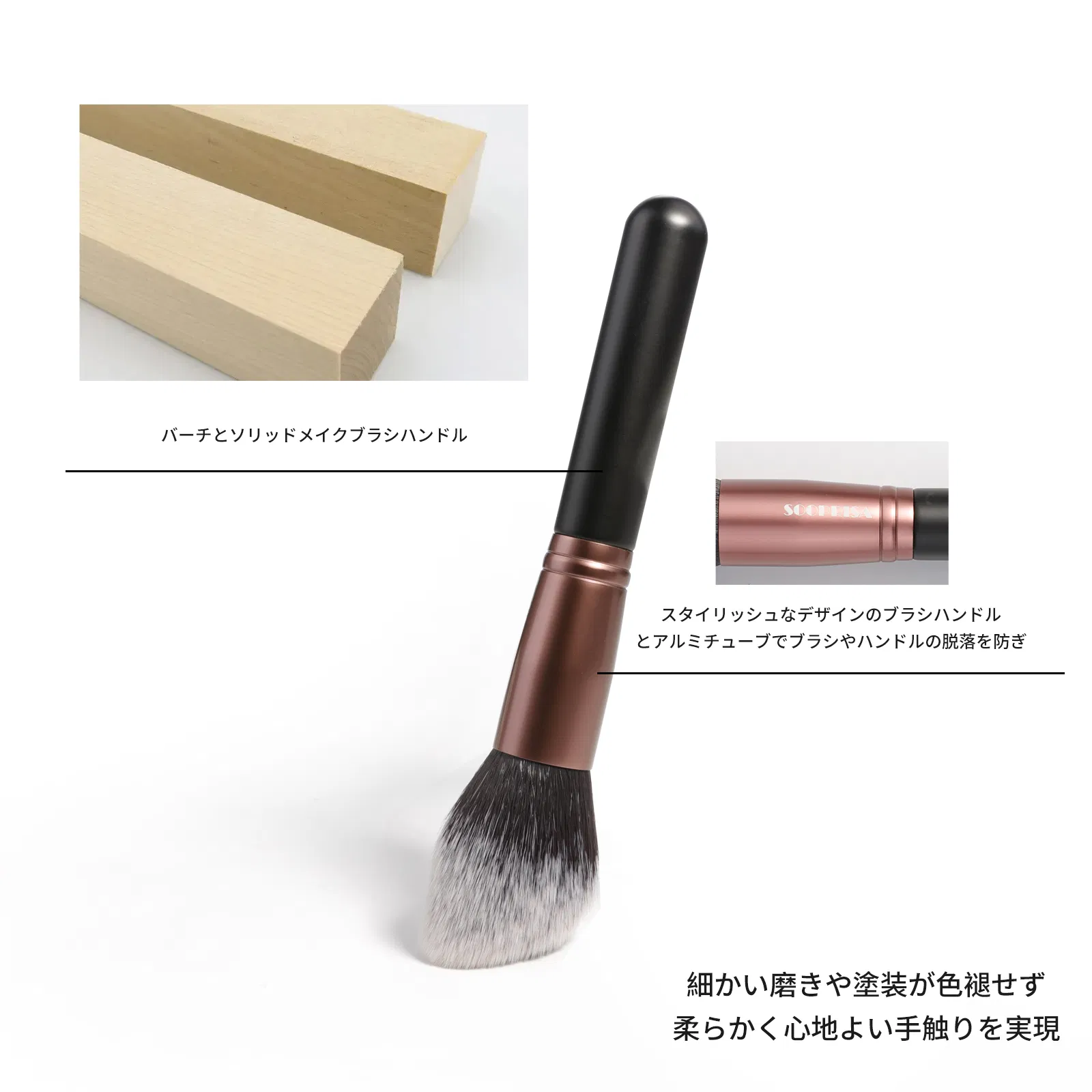 Conjunto de Pincéis de Maquiagem para Olhos com Base Vegana Premium Personalizada
