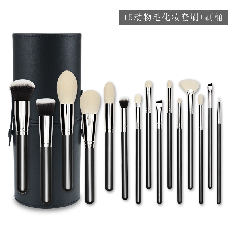 Complete seu kit de maquiagem com pincéis premium: conjunto essencial de pincéis para iluminador