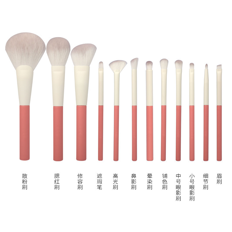 Conjunto de Pincéis de Maquiagem para Olhos 12 Pincel de Sombra de Olho, Corretivo, Pincel para Blush Solto, Pincel Berryberry