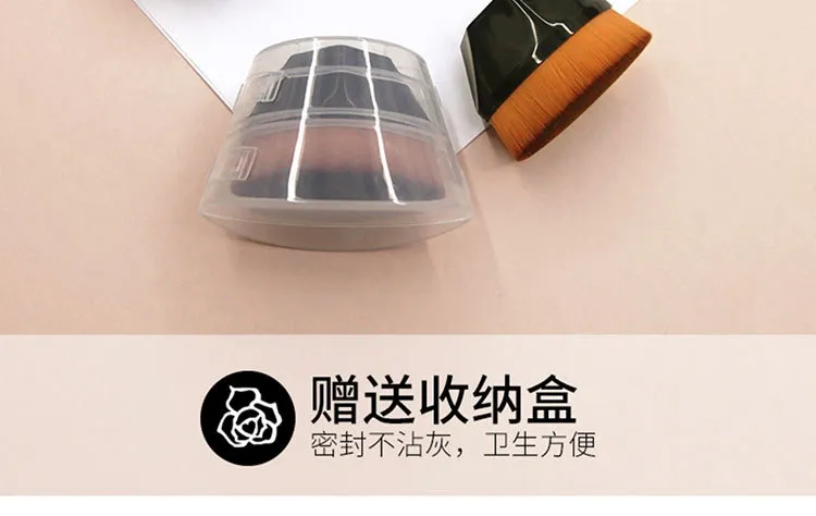 Pincel de Maquiagem para Base Portátil com Capa Traceless e Caixa de Armazenamento