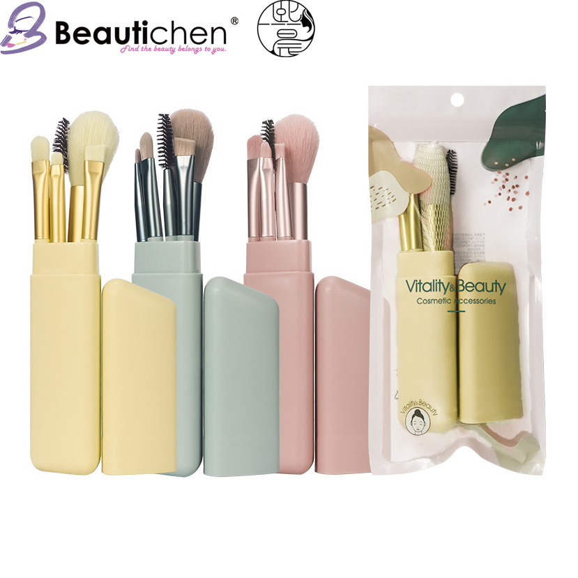 Conjunto de Pincéis de Maquiagem Profissional Beautichen 5-Piece - Cabo de Alumínio com Cerdas Sintéticas para Base, Corretivo, Mistura, Sombra e Contorno
