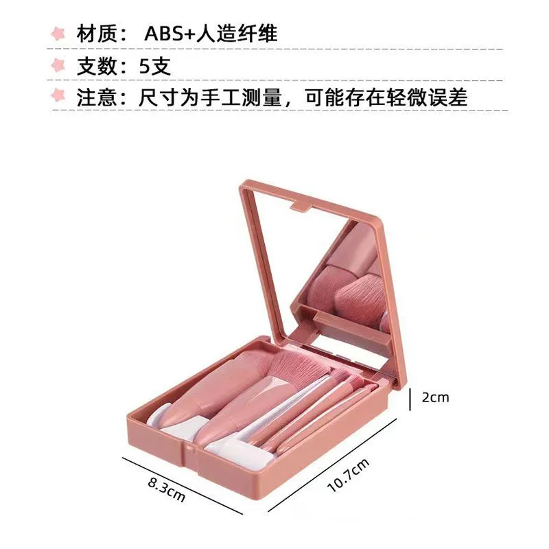 Conjunto Completo de Viagem Portátil com Espelho Pó de Sombra para Olhos Blush Ferramentas de Maquiagem Corretivo 5 Pincéis de Maquiagem