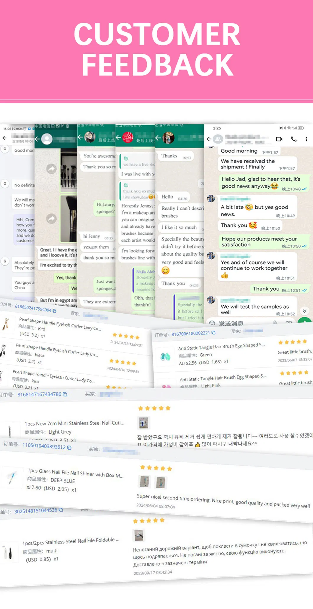 Comentários do cliente