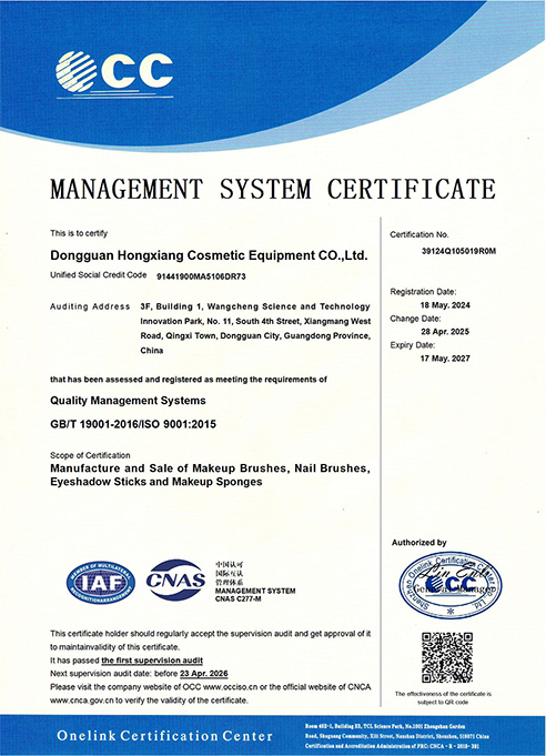 Certificação ISO 9001