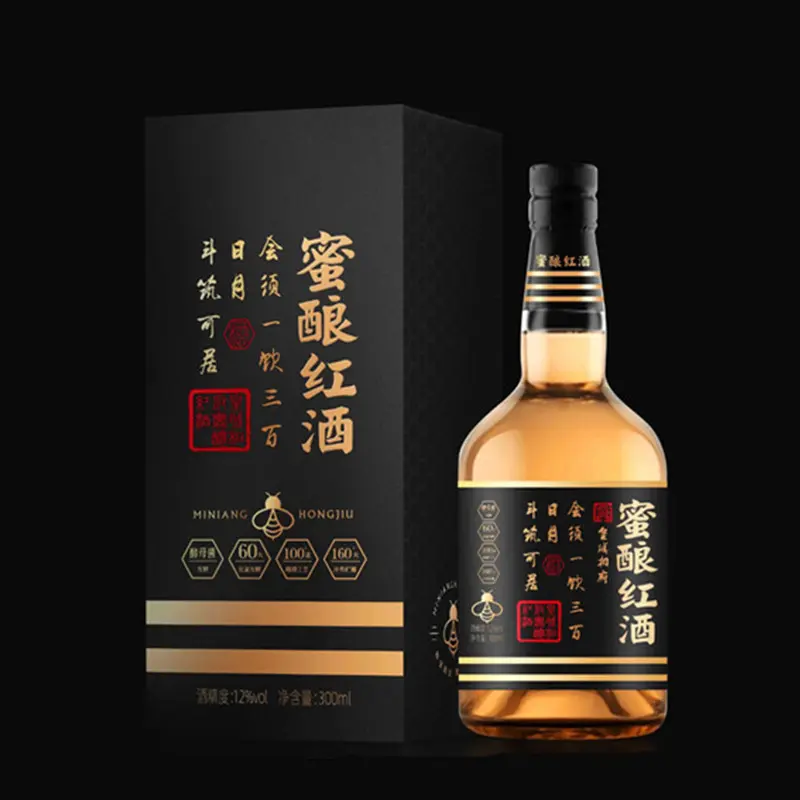 Custom Customized Design Personalised Wine Package Gift Boxes For Wine Glasses Factory, Factories