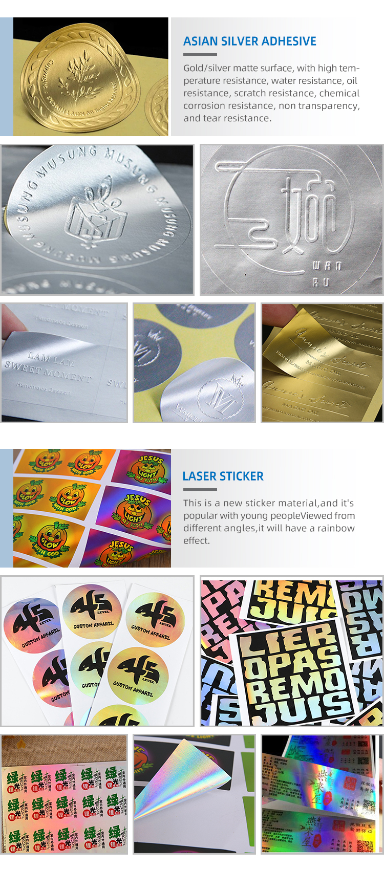 holographic labels 2
