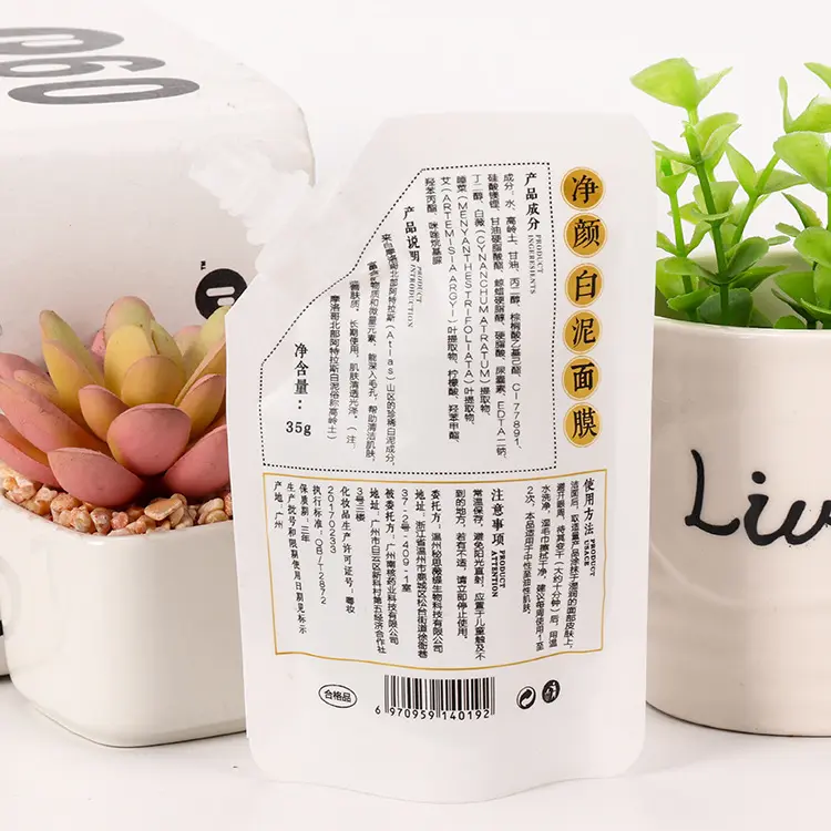 High-Quality Glossy Spouted Stand Up Barrier Pouches For Liquids Suppliers, Service