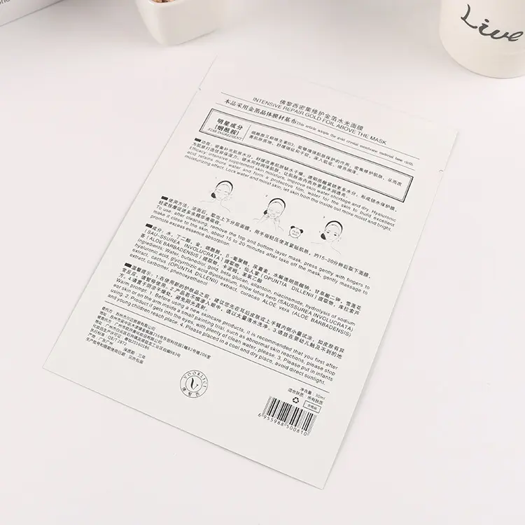 Custom Designed Face Masks Mylar Aluminium Foil Zip Lock Bag