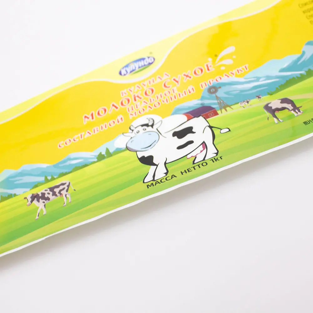 Custom Rectangular Glossy Film Printing Label Sticker