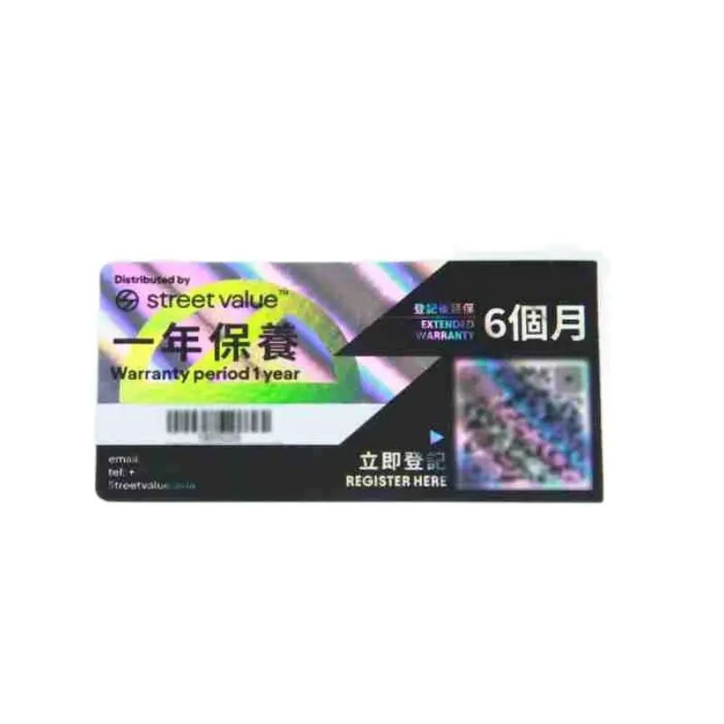 High-Quality Personalised Adhesive Labels Security Tamper Proof Sticker Suppliers, Factory