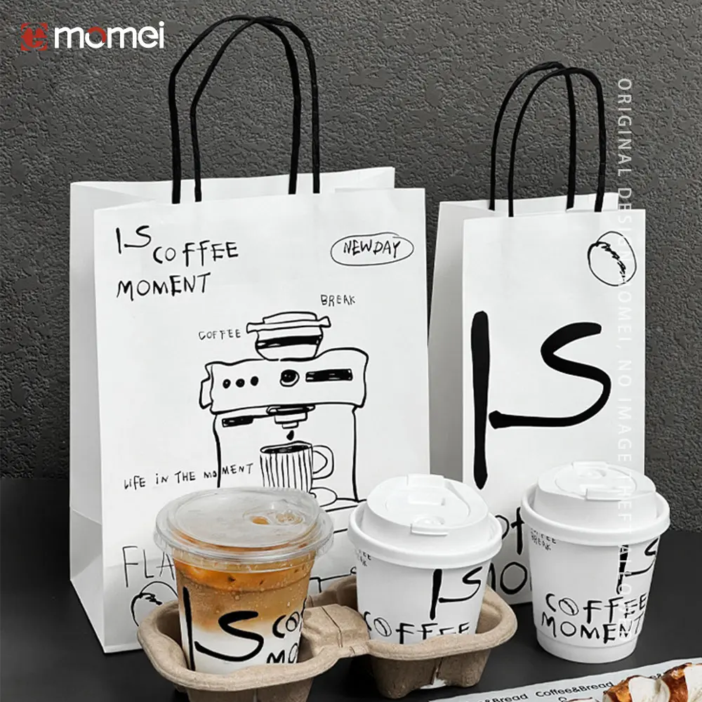 Custom Bespoke Biodegradable Paper Coffee Bags With String Handles Supplier, Suppliers