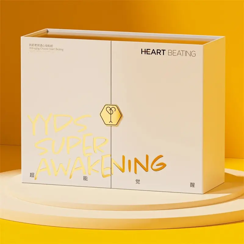 High-Quality Unique Double Door Foil Stamping Process Skincare Gift Box Packaging Supplier, Factory