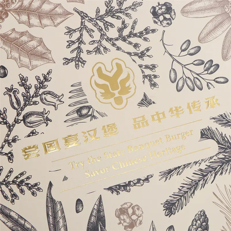 Custom Customized Book Stamping Daily Goods Personalized Gift Boxes Supplier, Service