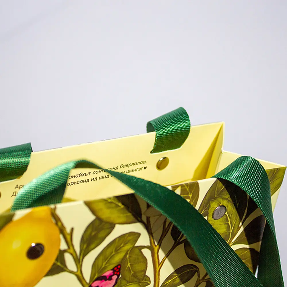 Custom Laminated Rivets Weaving Tote  Paper Gift Bags With Logo Printed