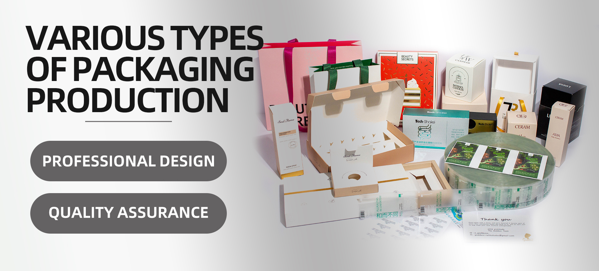 Momei Packaging Factory – Full-Color UV Offset Printing