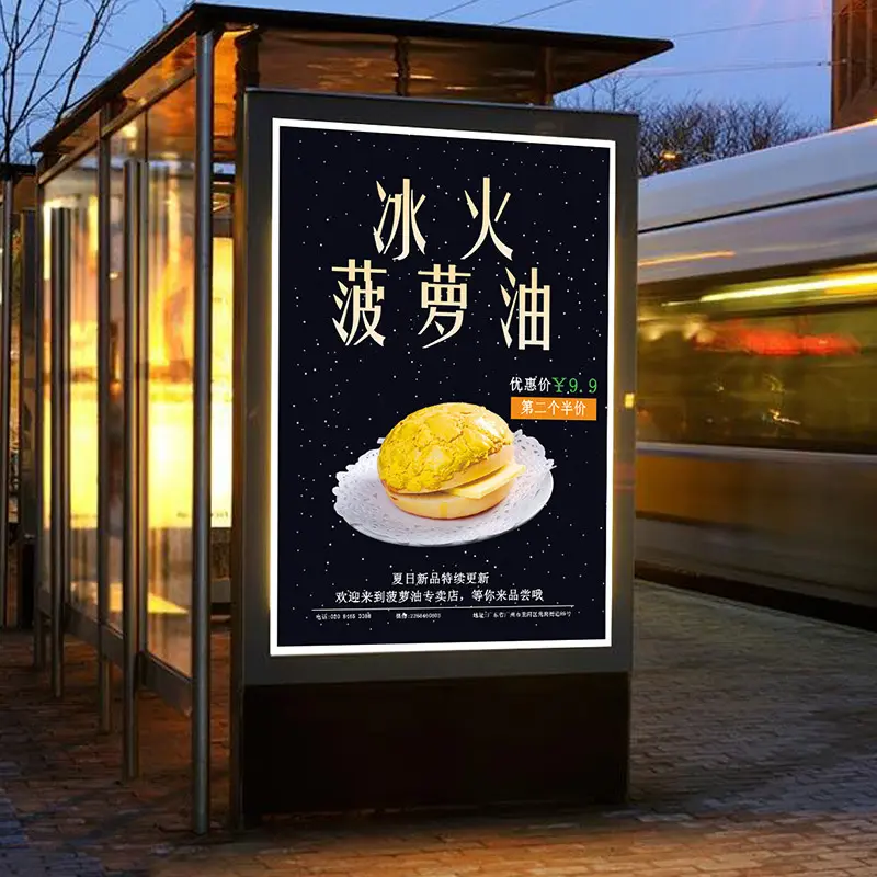Custom Creative Graphic Design Education Photoshop Poster Design Online