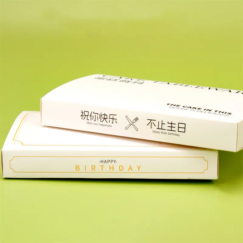 High-Quality Customized Personalized Cake Tableware White Card Paper Packaging Box Suppliers, Factories