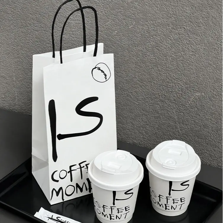 Custom Bespoke Biodegradable Paper Coffee Bags With String Handles Supplier, Suppliers