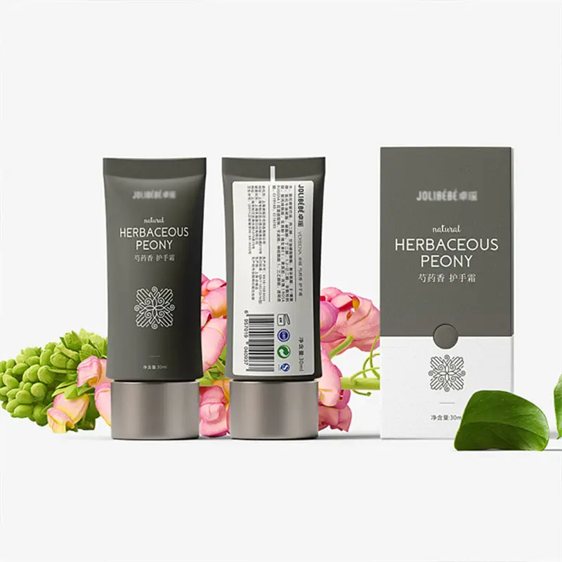 Custom Good Brand Food Packaging Box Product Box Design