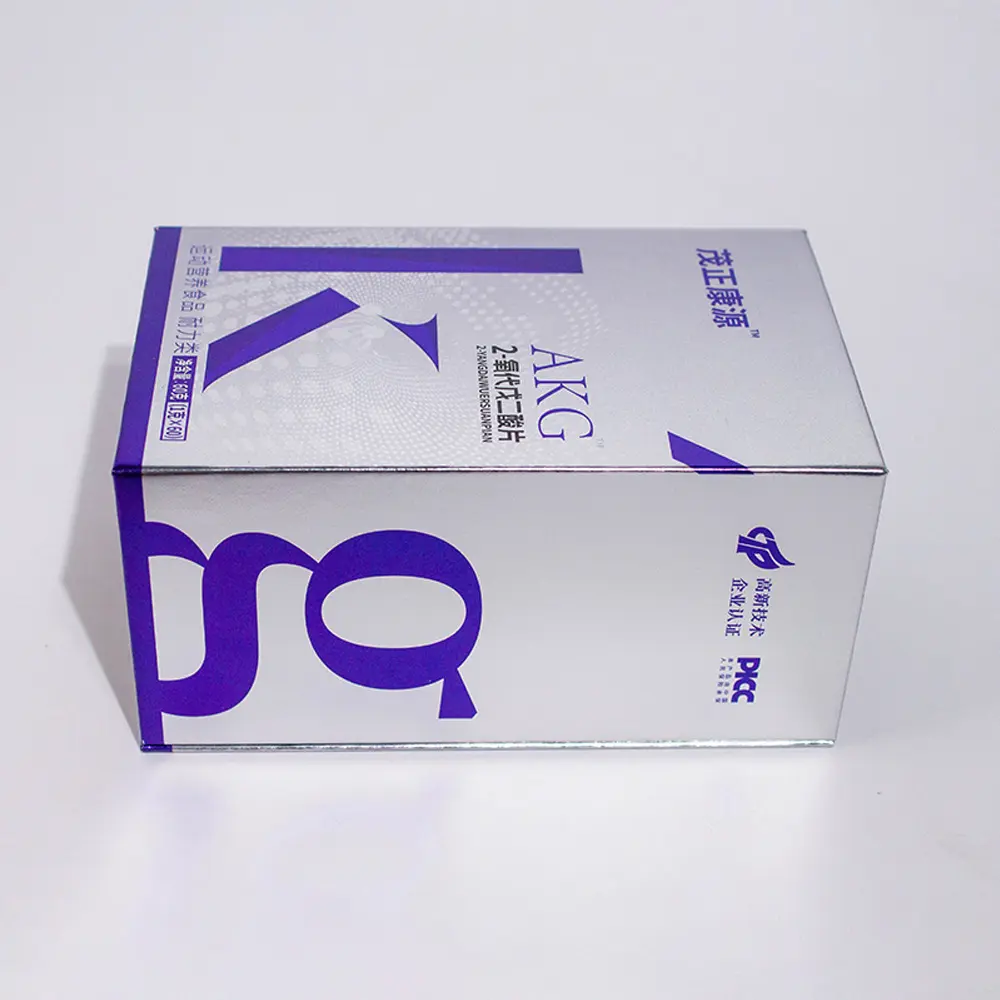 Custom Book-Shaped Magnetic Medication Gift  Silver Cardboard Packaging Boxes With Logo