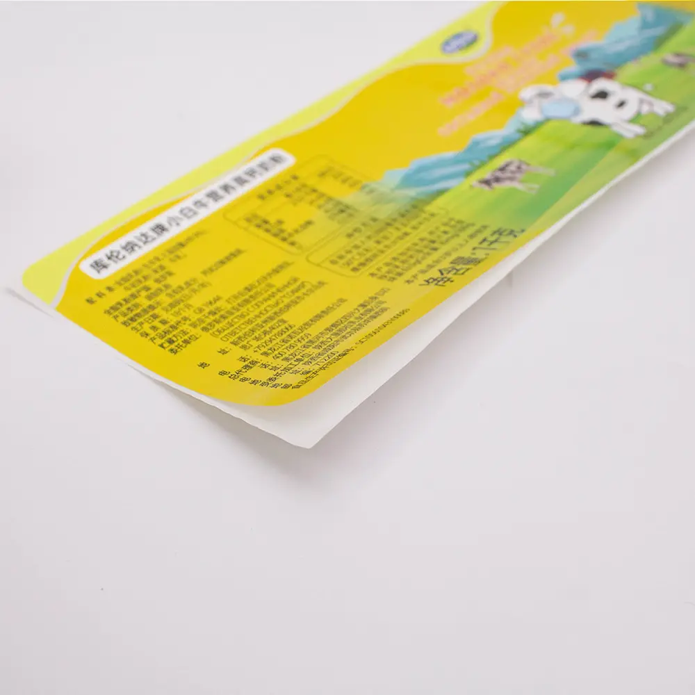 Custom Rectangular Glossy Film Printing Label Sticker