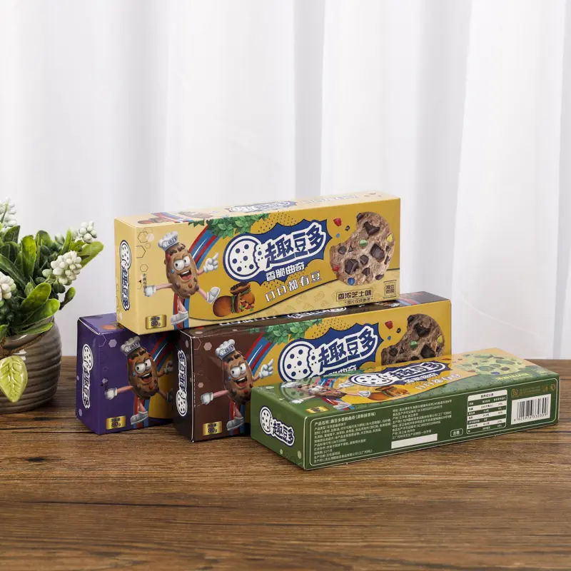 Custom Customized Pull-Out Food Empty Boxes For Packing Factory, Factories