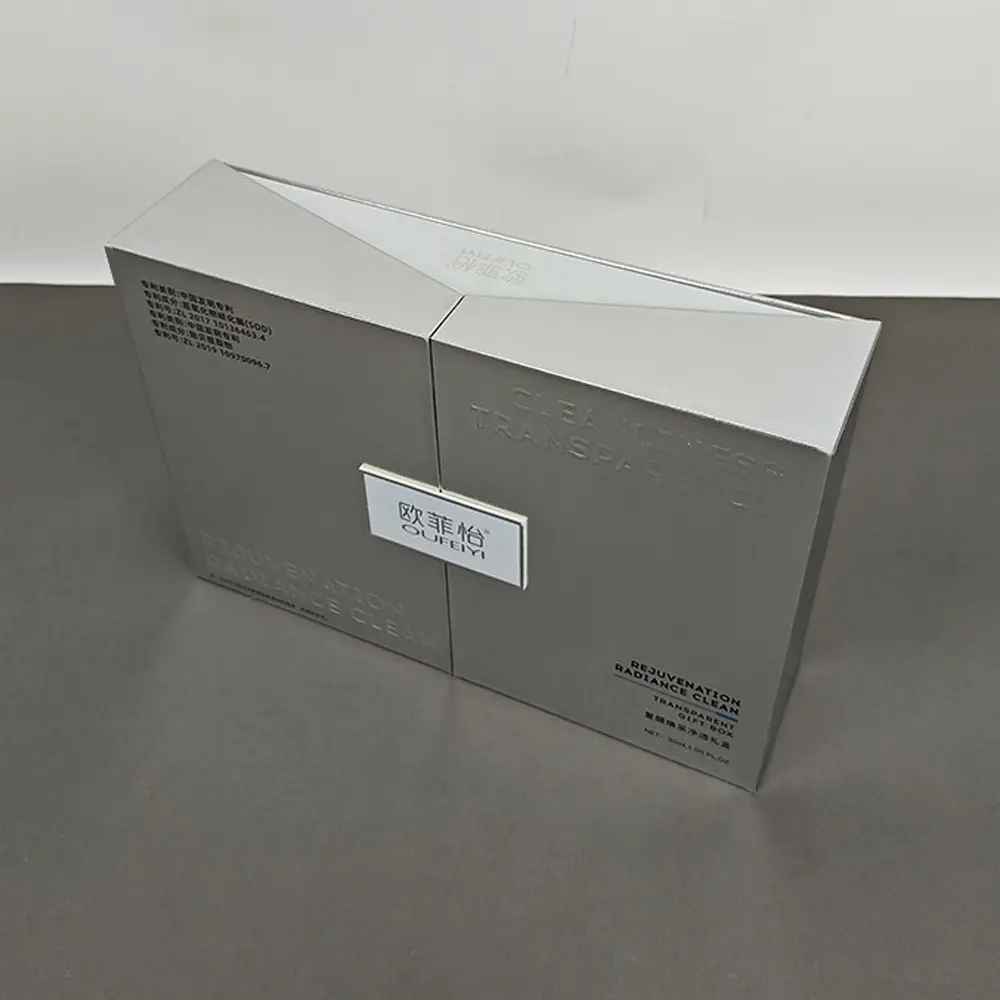 High-Quality Magnetic Rigid Embossed Gift Skin Care Box Packaging Factory, Service