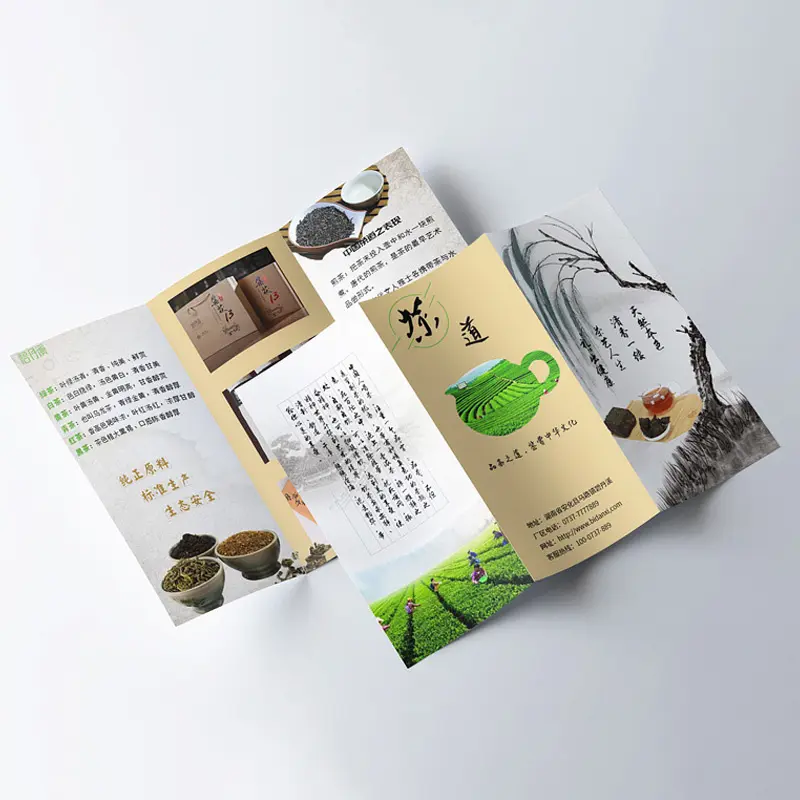High-Quality Awesome Creative Graphic Design Trifold Brochure Business Design Online Factories, Service