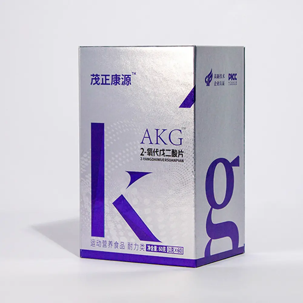 Custom Book-Shaped Magnetic Medication Gift  Silver Cardboard Packaging Boxes With Logo