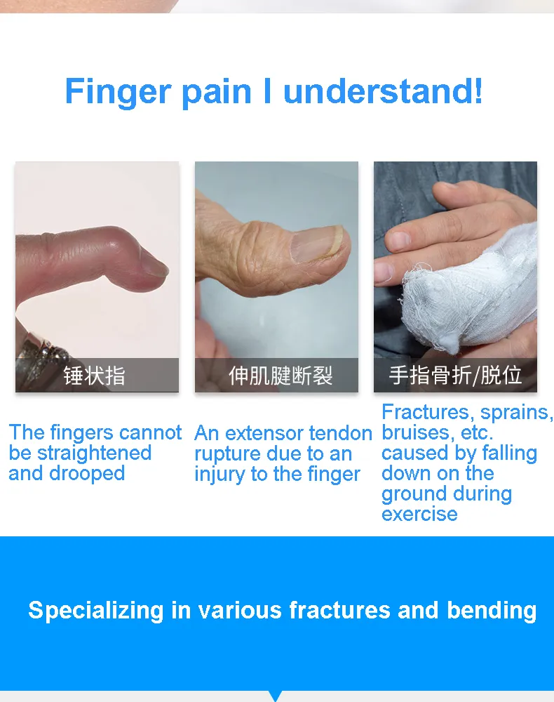 Finger Support Photo 2