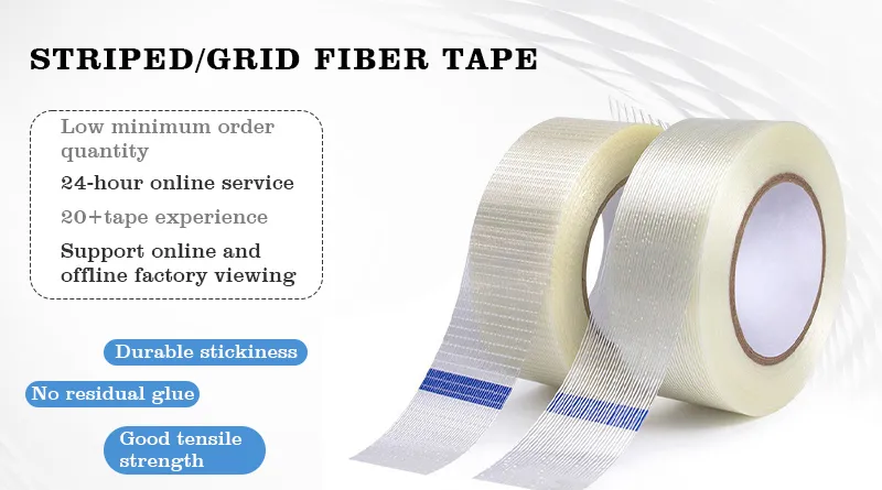 Fiberglass Reinforced Tape 1
