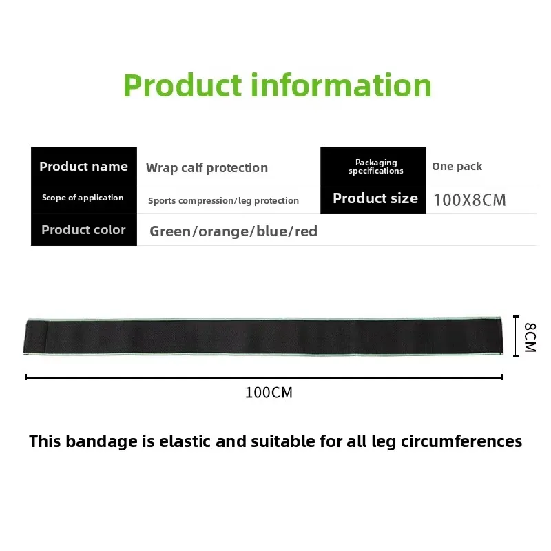 Compression Wrap Display