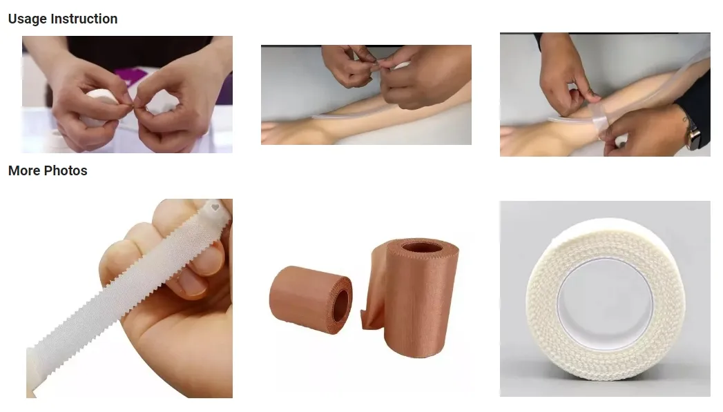 Product Advantage Display