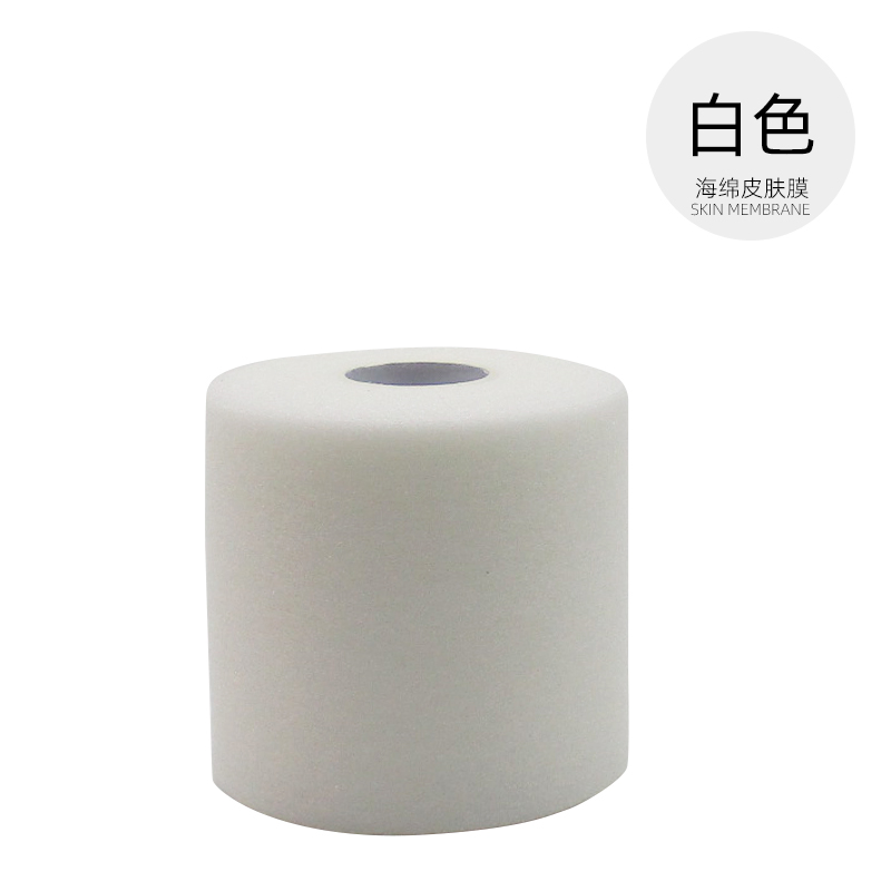 High Quality PU Foam Various Medical Pre-Wrap Athletic Tape Underwrap Hf Z-71