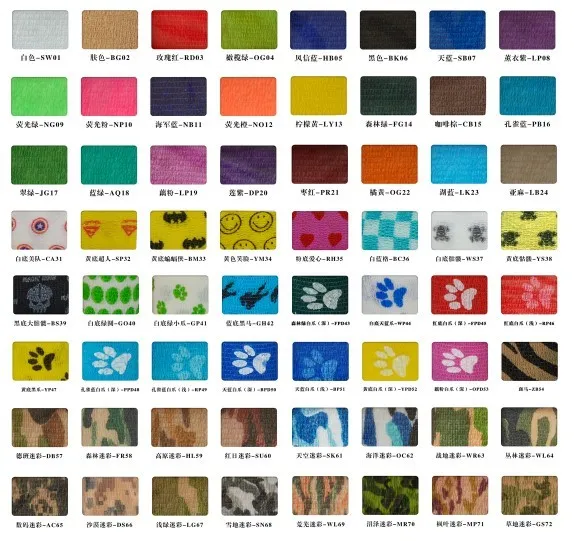 Color Card