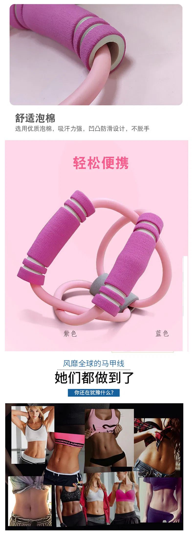 Pull Rope Specifications