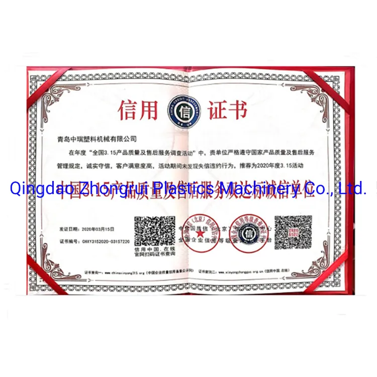 Fiber Heavy Duty Strapping Tape 8