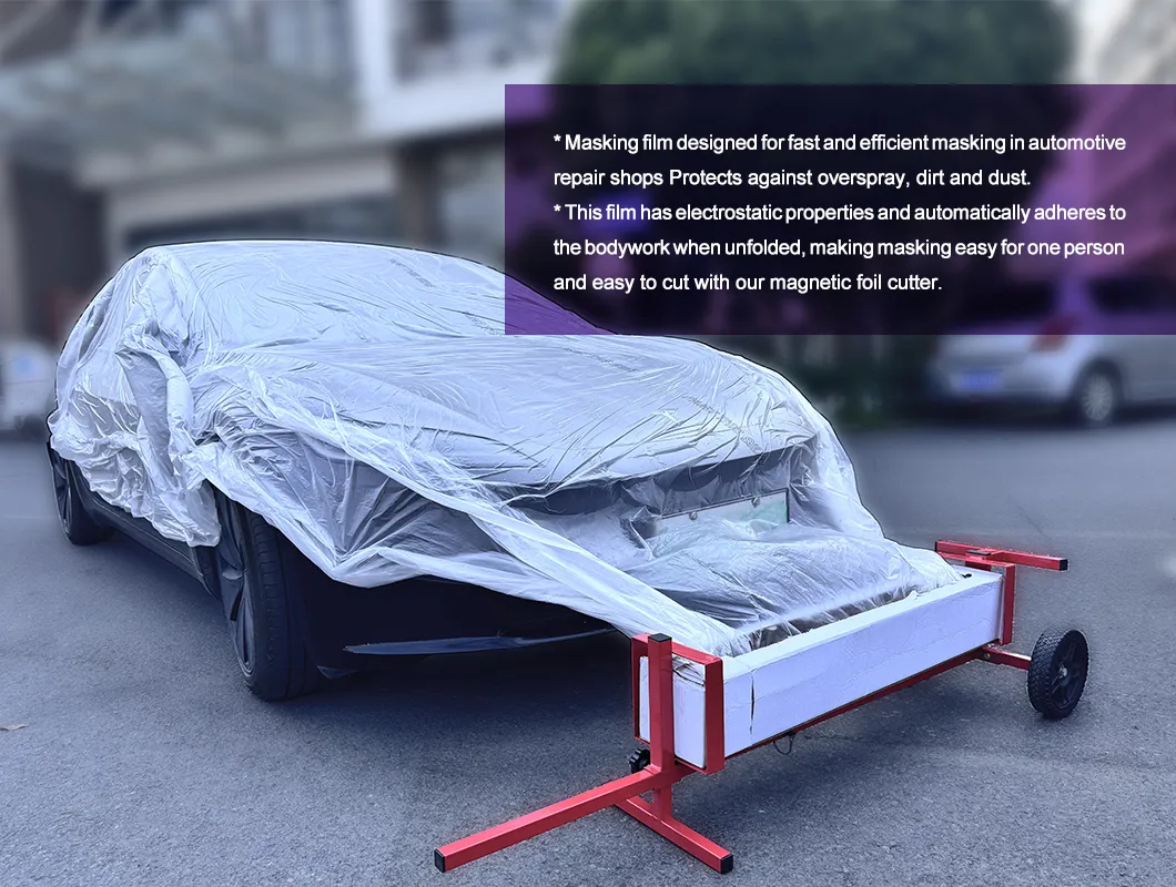 Self-Adhesive Broken Window Cover Film