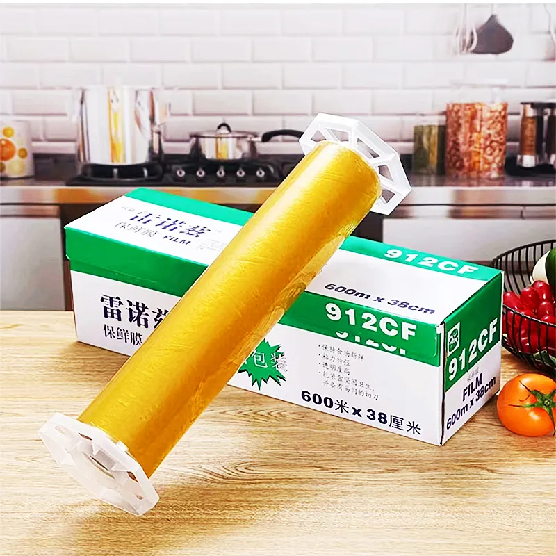 PVC Cling Film Photo 2