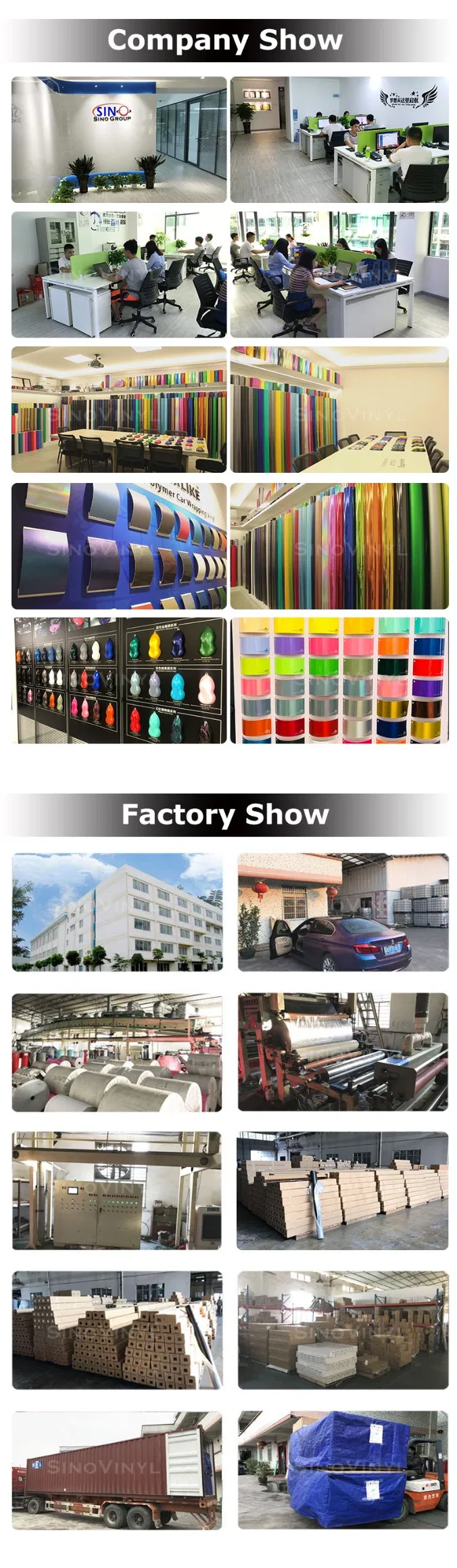 Factory View 1