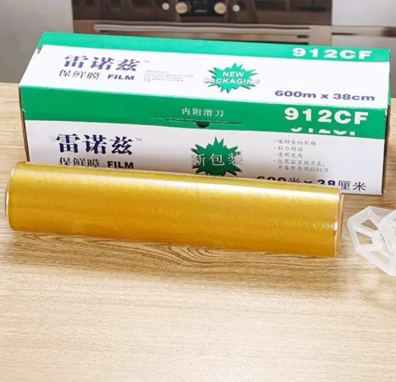 PVC Cling Film Photo 1