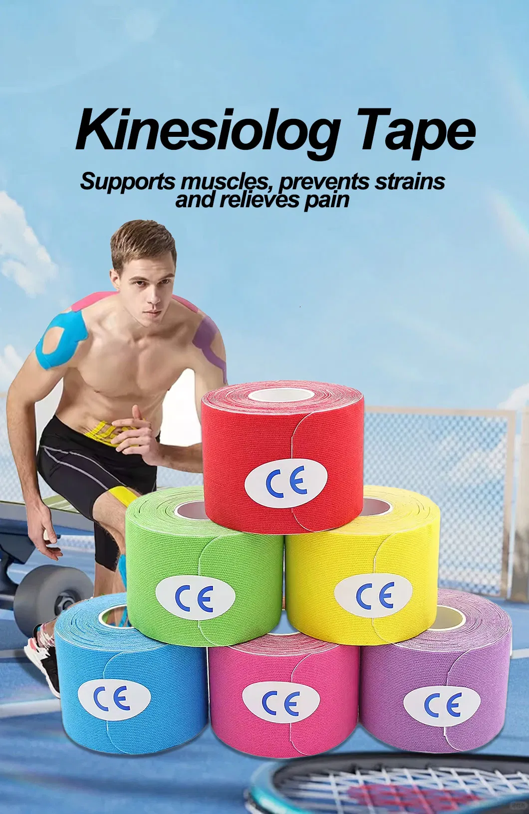 Kinesiology Tape