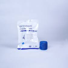 Premium Quality Fiberglass Casting Tapes for Ultimate Joint Support