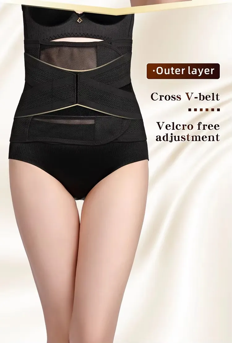 Postpartum Belly Band 7